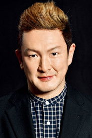 Shidô Nakamura