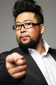 Xiu Rui