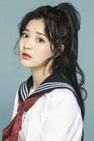 Shi Xue Jing