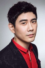 Cai Yi