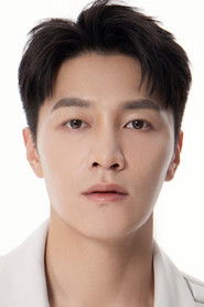 Garvey Jin