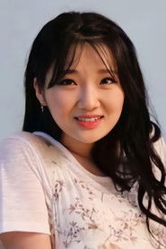 Han Seon-hwa