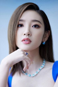 Tina Tang